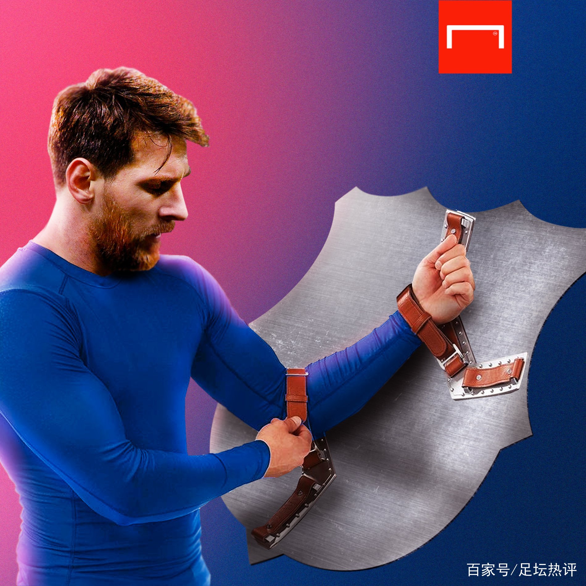 其是在