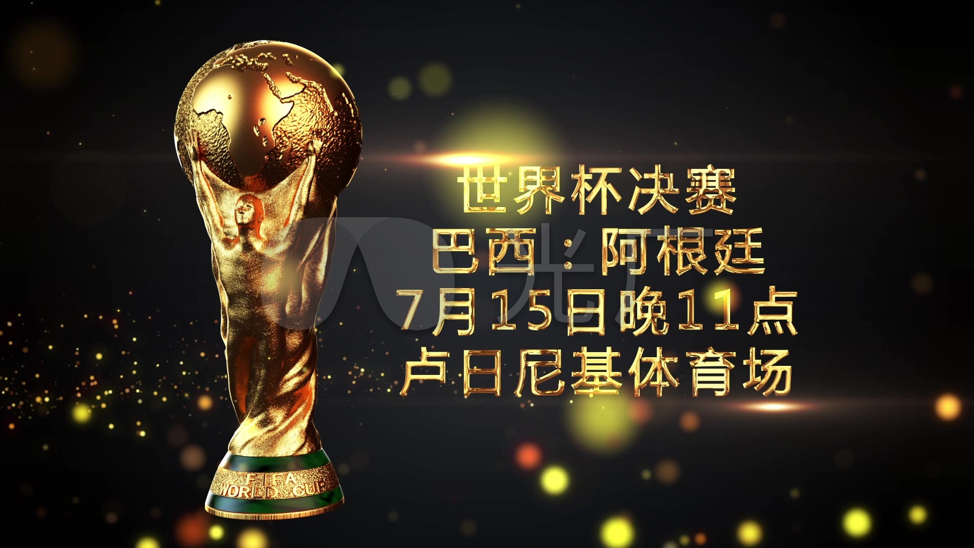 年宁波网