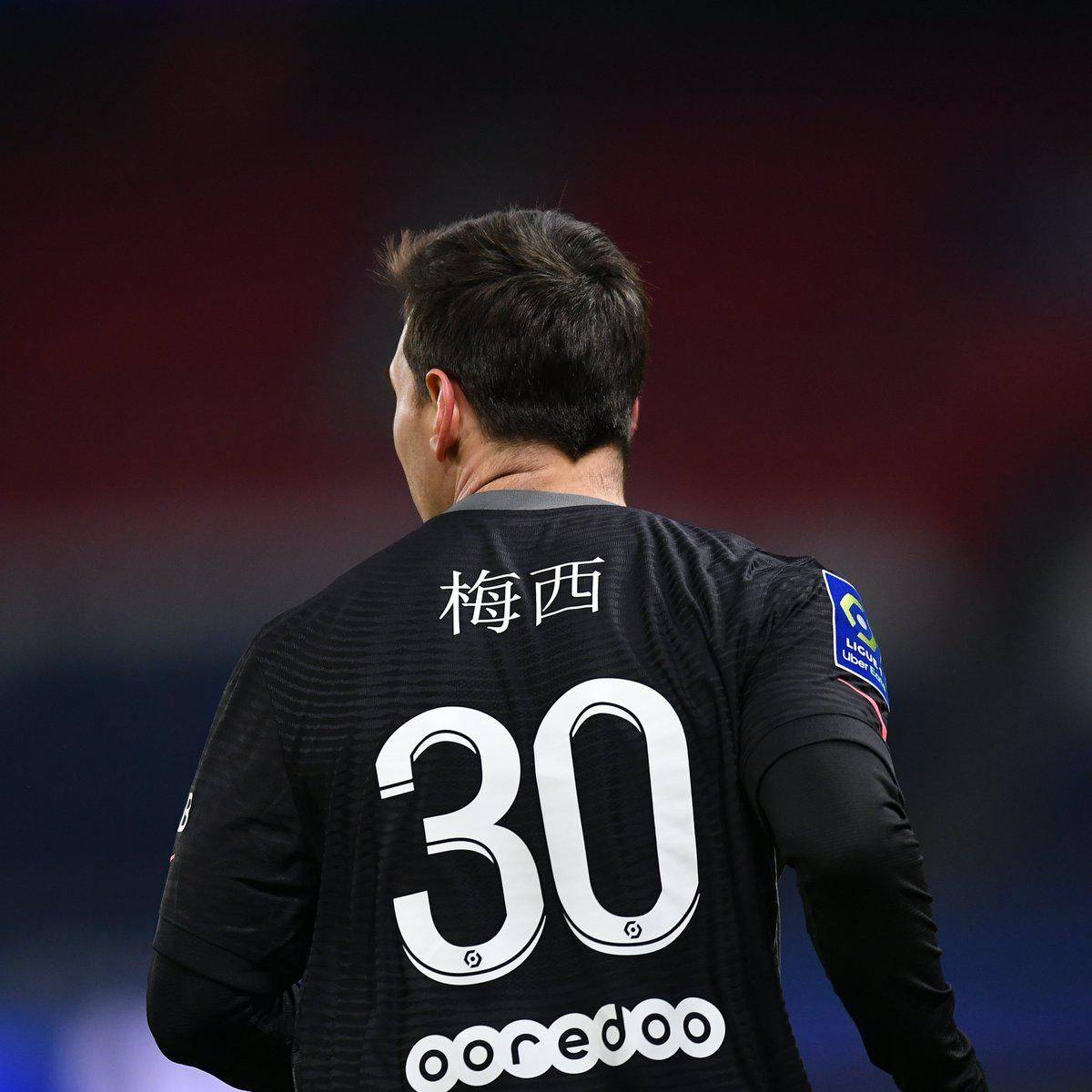 应公开与清