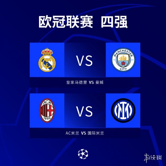 离开并不