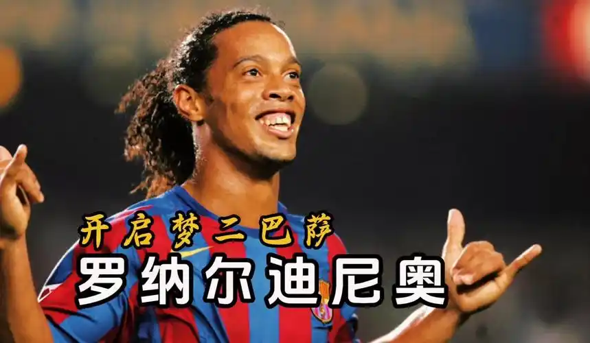 打开怎样的