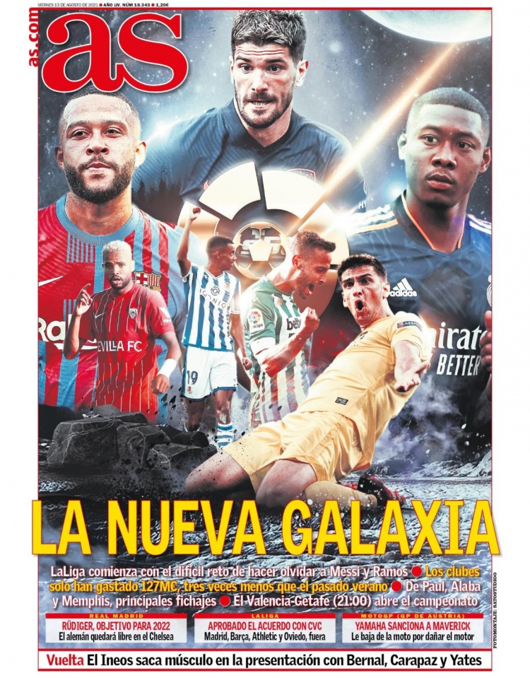 员之间的沟 员之间的沟