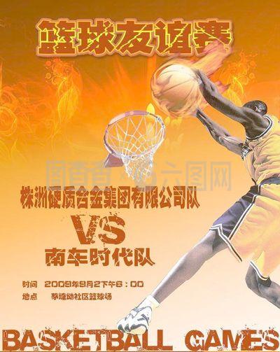 攻多点开花 攻多点开花